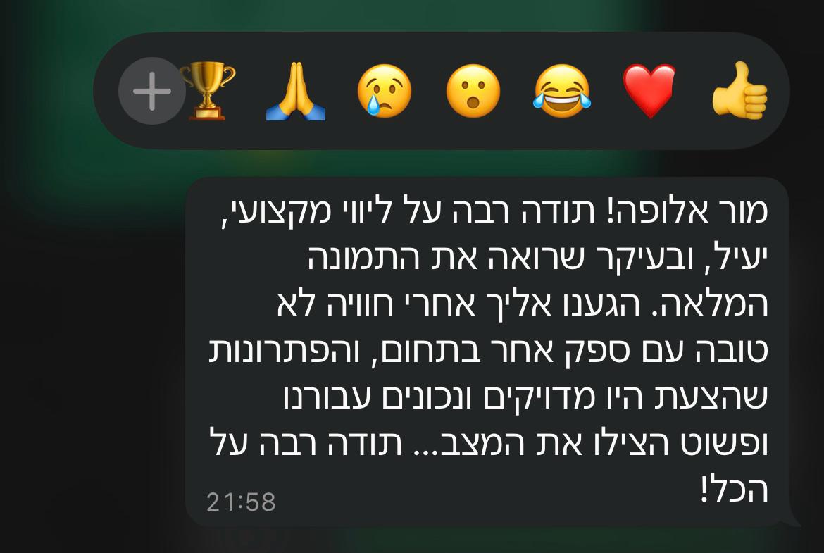 WhatsApp client review