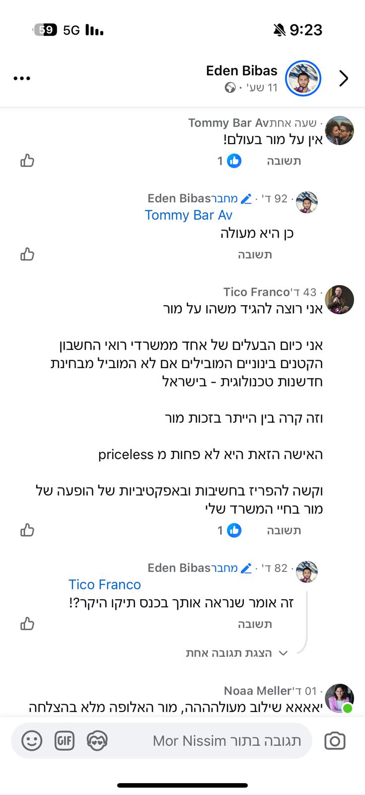 Facebook client review